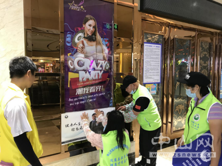 阜沙鎮(zhèn)禁毒信息〔2020〕第121期--阜沙禁毒宣傳進(jìn)場(chǎng)所，鞏牢全民“防毒墻”（2020.8.16）