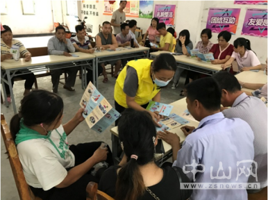 阜沙鎮(zhèn)禁毒信息〔2020〕第142期--“不忘初心，牢記使命”——禁毒宣傳阜沙在行動（2020.9.