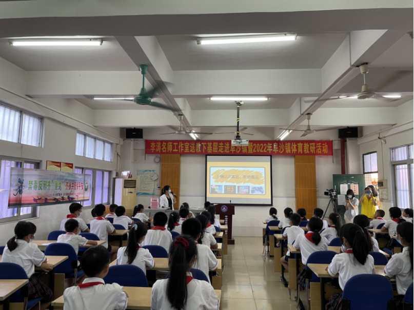 阜沙鎮(zhèn)禁毒信息〔2022〕第141期--阜沙禁毒宣傳進豐聯(lián)小學(xué)  護航青春不“毒”行（2022.7.