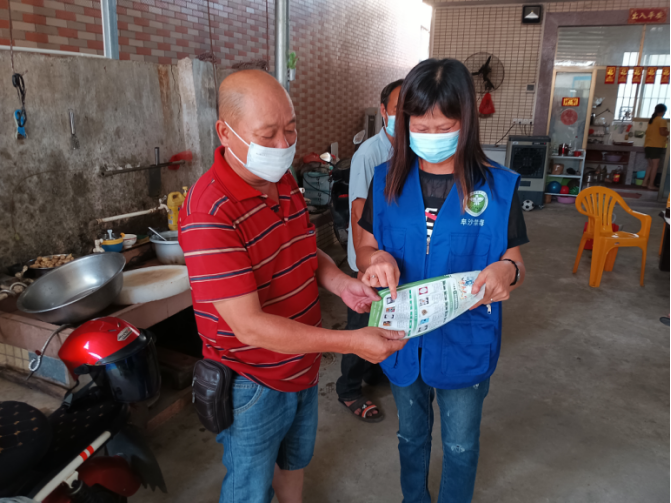 阜沙鎮(zhèn)禁毒信息〔2022〕第187期--【百日行動】阜沙鎮(zhèn)開展禁毒宣傳進萬家活動(2022.8.24