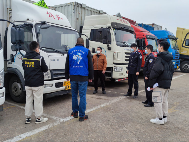 阜沙鎮(zhèn)禁毒信息〔2023〕第20期--阜沙禁毒辦聯(lián)合公安分局開(kāi)展易制毒企業(yè)聯(lián)合檢查行動(dòng)(2023.1