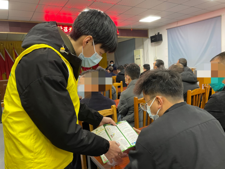 阜沙鎮(zhèn)禁毒信息〔2023〕第23期--禁毒常相伴，平安過(guò)大年-阜沙鎮(zhèn)開(kāi)展特殊人群毒品預(yù)防教育活動(dòng)（2