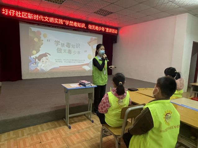 三鄉(xiāng)鎮(zhèn)開展“學(xué)禁毒知識,做無毒少年”宣講活動圖片2.jpg