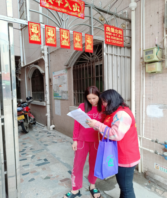 阜沙鎮(zhèn)禁毒信息〔2023〕第41期--“文明典范，禁毒齊伴”-阜沙鎮(zhèn)開展全民禁毒，爭創(chuàng)文明典范城市入