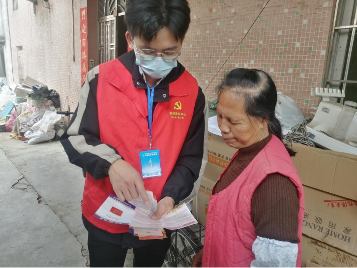 阜沙鎮(zhèn)禁毒信息〔2023〕第41期--“文明典范，禁毒齊伴”-阜沙鎮(zhèn)開展全民禁毒，爭創(chuàng)文明典范城市入