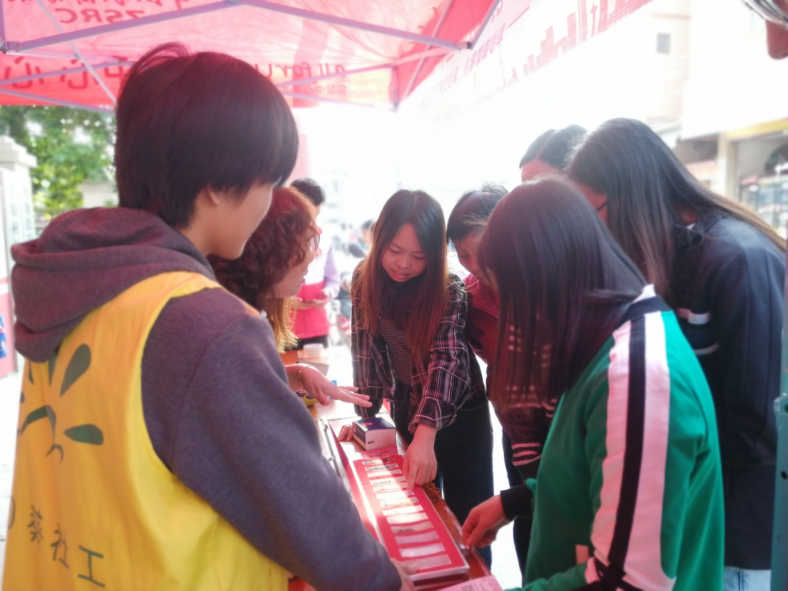 阜沙鎮(zhèn)禁毒信息〔2023〕第58期--“關(guān)愛(ài)婦女，禁毒有我”-阜沙鎮(zhèn)開(kāi)展三八婦女節(jié)系列宣傳活動(dòng)（三）