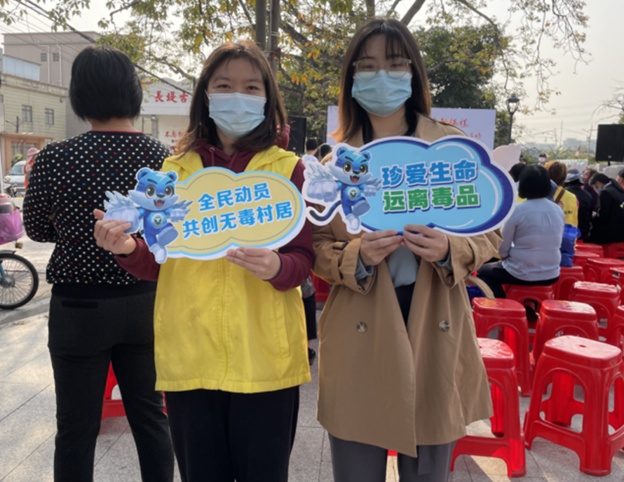 阜沙鎮(zhèn)禁毒信息〔2023〕第59期--“展非遺風采，筑牢防毒墻”-阜沙鎮(zhèn)開展三八婦女系列宣傳活動（四